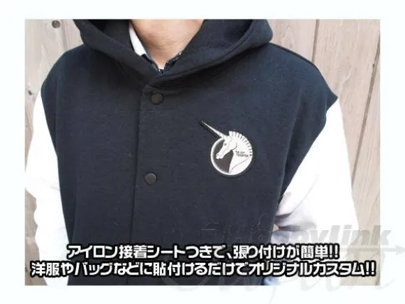 The Vist Foundation Patch