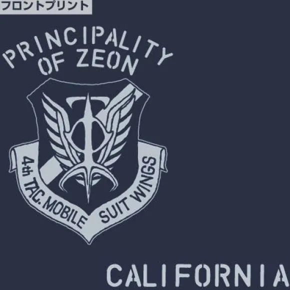 4th Tactical MS Wings Tenjiku Parka Navy L