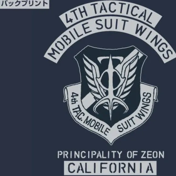 4th Tactical MS Wings Tenjiku Parka Navy L