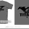 Titans Army T-Shirt Used Charcoal XL
