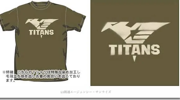 Titans Army T-Shirt Used Moss L