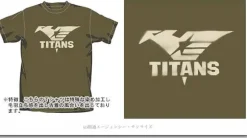 Titans Army T-Shirt Used Moss M