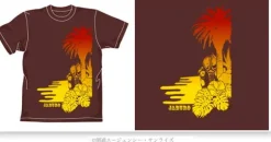 Tropical Acguy T-Shirt Brown L