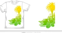 Tropical Acguy T-Shirt White L
