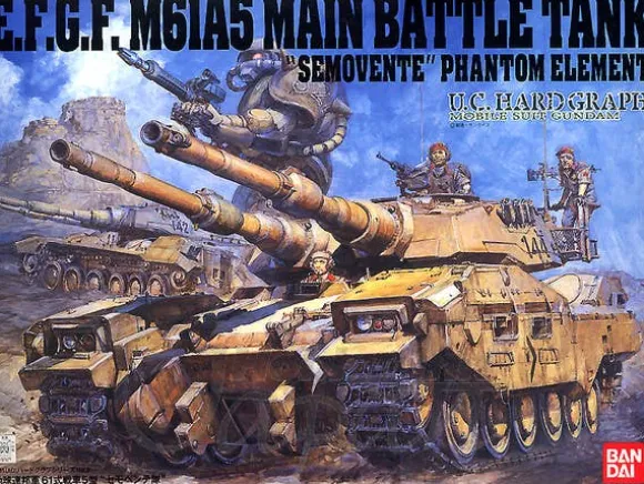 1/35 U.C. Hard Graph EFGF M61A5 Main Battle Tank "Semovente" Phantom Element
