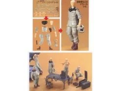 1/35 U.C. Hard Graph EFGF MS[G] Platoon Briefing Set