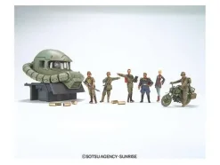 1/35 U.C. Hard Graph HG Ramba Ral Commando Set
