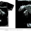 Under Water T-Shirt Black S