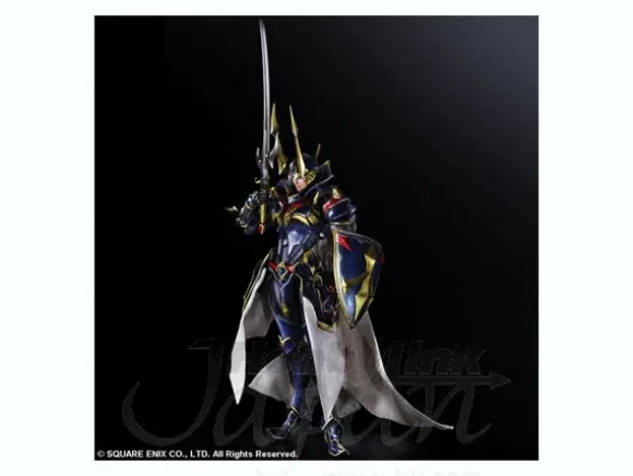 Variant Play Arts Kai: Hero of Light