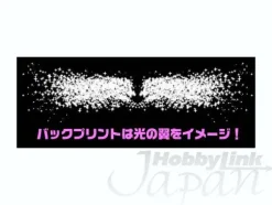 V2 Gundam T-Shirt Black L