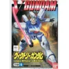 1/144 Victory Gundam