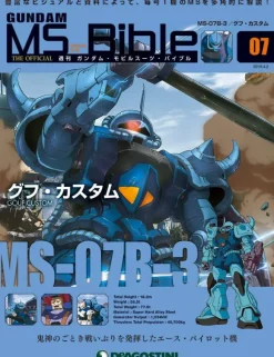 Weekly Gundam Mobile Suit Bible #007