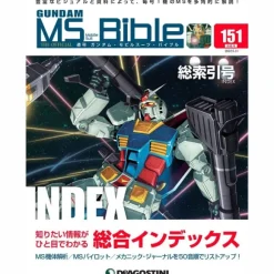 Weekly Gundam MS Bible #151