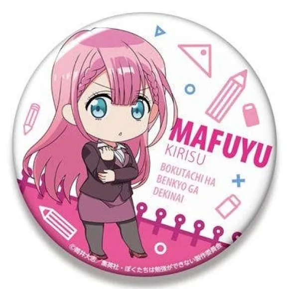 We Never Learn: Nendoroid Plus Big Can Badge Mafuyu Kirisu