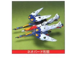 1/144 Wing Gundam Zero