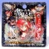 Yoko Figure Strap