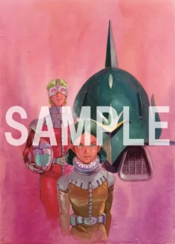 Yoshikazu Yasuhiko Mobile Suit Gundam The Origin Exhibition Catalog