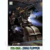 1/144 Zaku Flipper