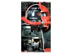 1/72 Zaku II (Char's Zaku; Cutaway Model)