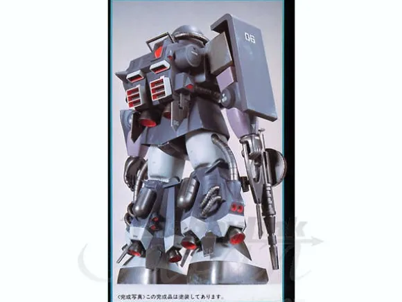 1/60 Zaku II High Mobility Type