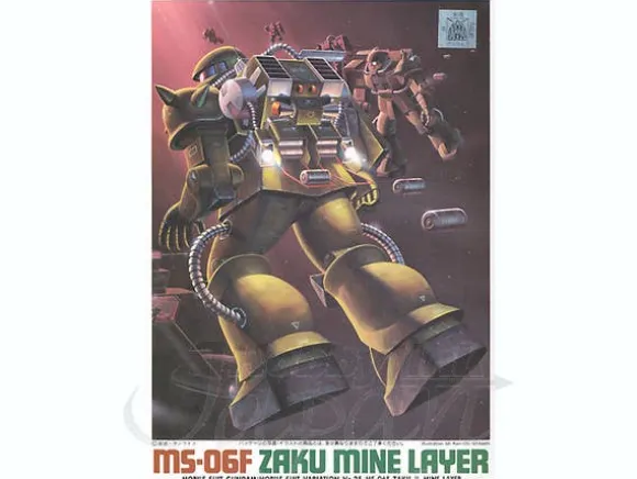 1/144 Zaku II Mine Layer