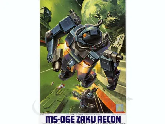 1/144 Zaku II Reconnaissance Type