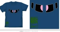 Zaku I Mono-Eye 06 T-Shirt Denim L