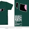 Zaku I Mono-Eye 06 T-Shirt Ivy Green S