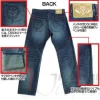 Zaku Jeans 36inch