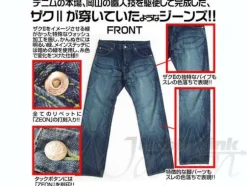 Zaku Jeans 34inch