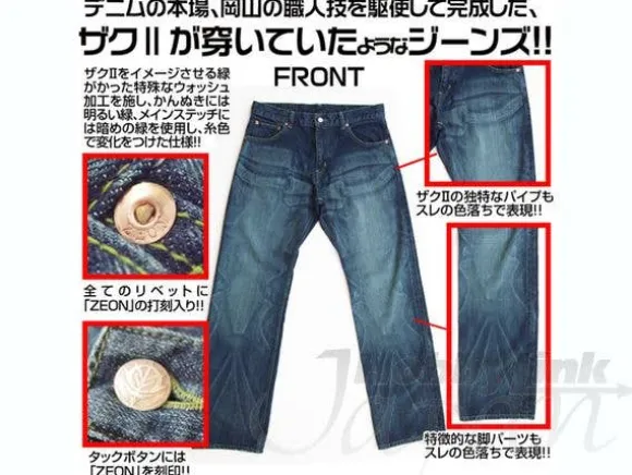 Zaku Jeans 34inch