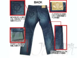 Zaku Jeans 34inch