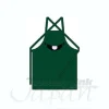 Zaku Mono-Eye Apron Green Free Size