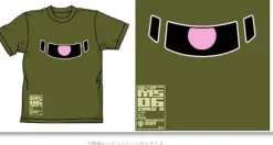 Zaku Mono-Eye 06 T-Shirt Moss M