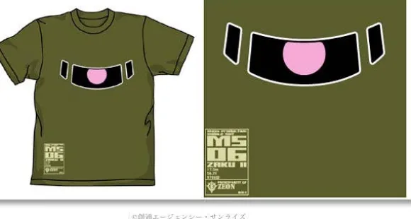 Zaku Mono-Eye 06 T-Shirt Moss M