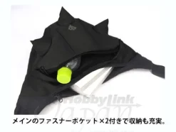 Zaku Spike Armor Bag Black