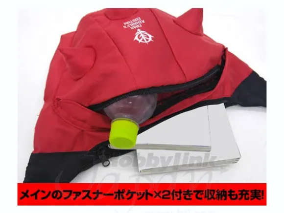 Zaku Spike Armor Bag Char Ver.