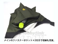 Zaku Spike Armor Bag Moss