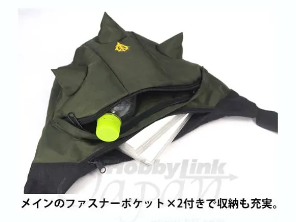 Zaku Spike Armor Bag Moss