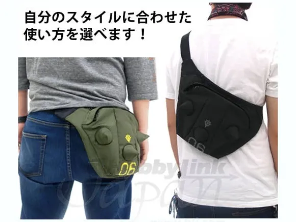 Zaku Spike Armor Bag Moss