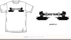 Zaku Tank T-Shirt White XL