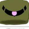 Zaku Wrist Band Green
