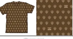 Zeon All Print T-Shirt Brown M