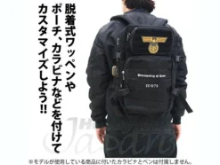 Zeon Assault Back Pack Black