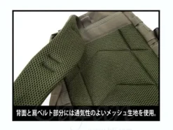 Zeon Assault Back Pack Black
