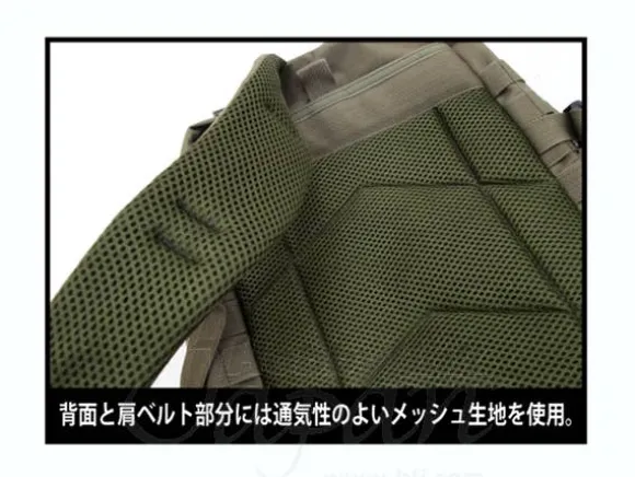 Zeon Assault Back Pack Black