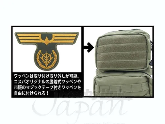 Zeon Assault Back Pack Black