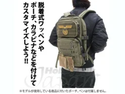 Zeon Assault Back Pack Moss