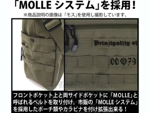 Zeon Assault Tote Bag Black