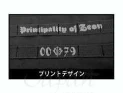 Zeon Assault Tote Bag Black